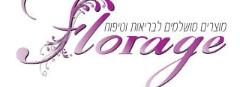 שמן עץ התה